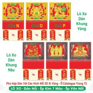 Lịch Treo Tường Lò Xo 2027 TS Mẫu TS-90 (40 x 60 cm) Xưởng In Ép Kim Nhũ Vàng Tận Gốc