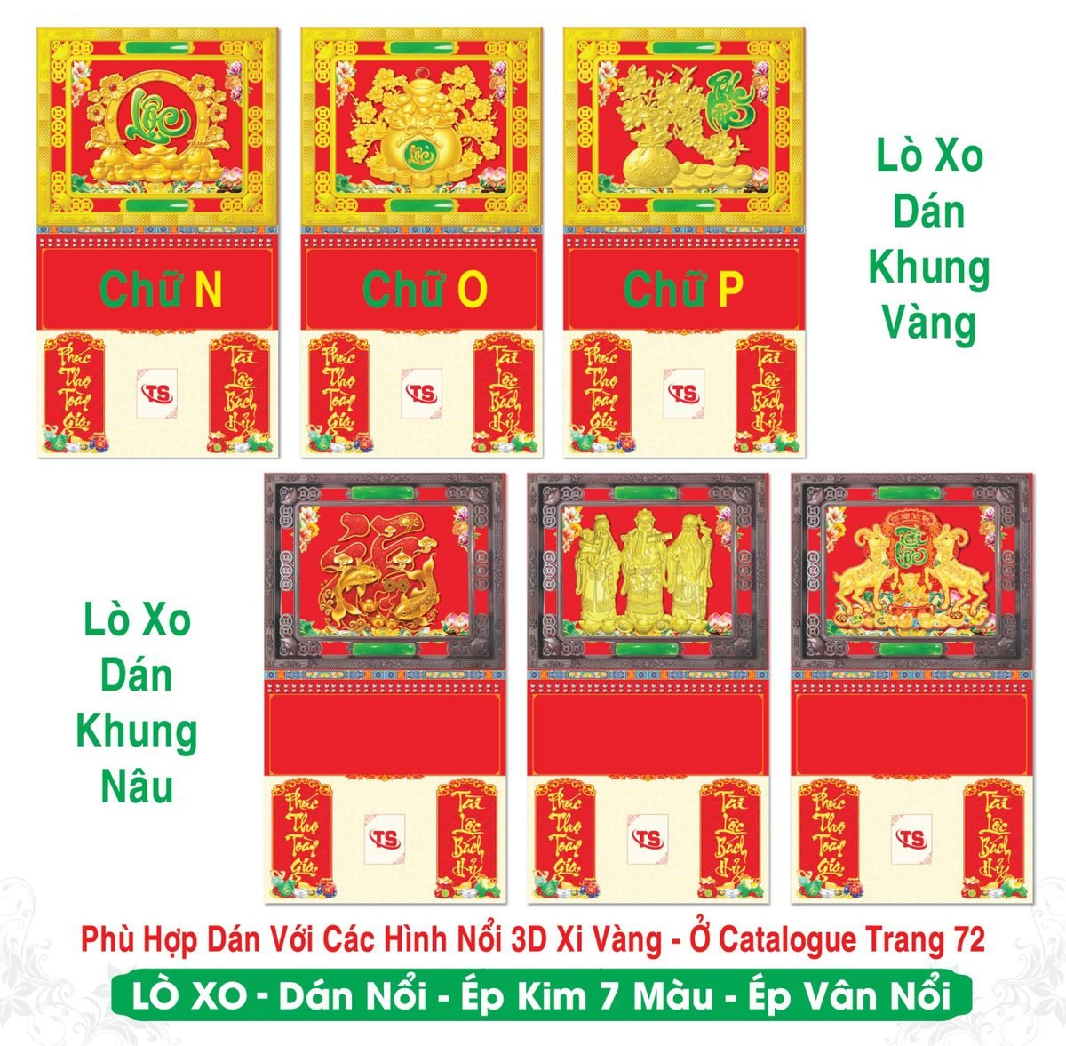TS_TS_Catalog_Lich_2027-90 Lịch Treo Tường Lò Xo 2027 TS Mẫu TS-90 (40 x 60 cm) Xưởng In Ép Kim Nhũ Vàng Tận Gốc