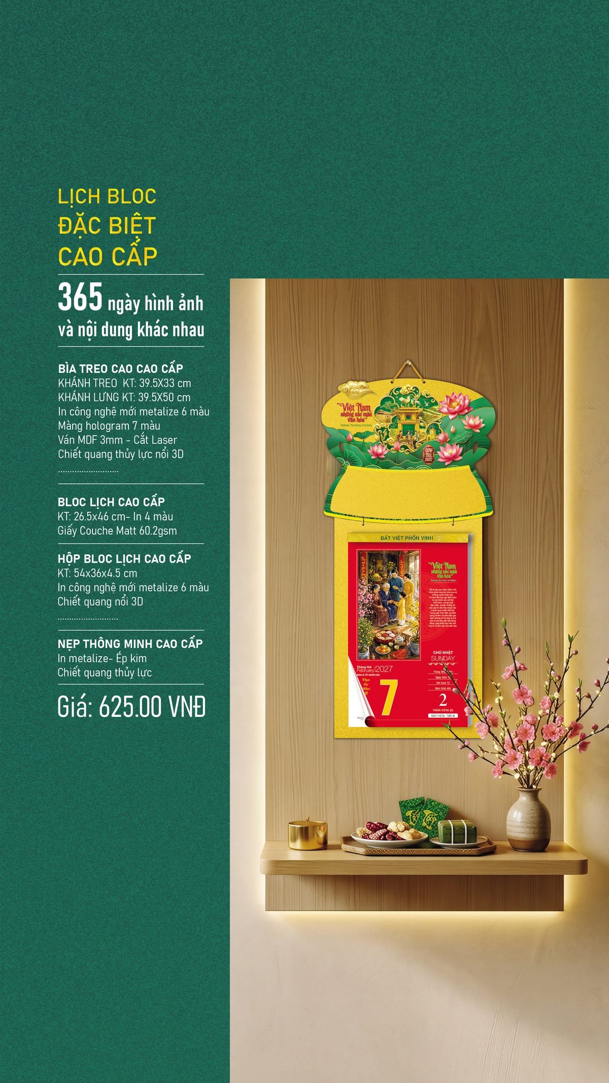 Lịch Bìa Treo 2027 VHVN Mẫu VHVN-04 (54 x 36 cm) Xưởng In Ép Kim Nhũ Vàng Tận Gốc Lịch Bìa Treo 2027 VHVN Mẫu VHVN-04 (54 x 36 cm) Xưởng In Ép Kim Nhũ Vàng Tận Gốc