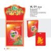 Lịch Bloc Siêu Cực Đại 2027 VL Mẫu VL01 (35 x 50cm) Xưởng In Ép Kim Nhũ Vàng Tận Gốc in logo doanh nghiệp quà tặng Tết tại Xưởng Quà Tặng Quang Vũ