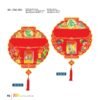Lịch Bìa Treo 2027 VL Mẫu VLBD (40 x 60cm) Xưởng In Ép Kim Nhũ Vàng Tận Gốc in logo doanh nghiệp quà tặng Tết tại Xưởng Quà Tặng Quang Vũ