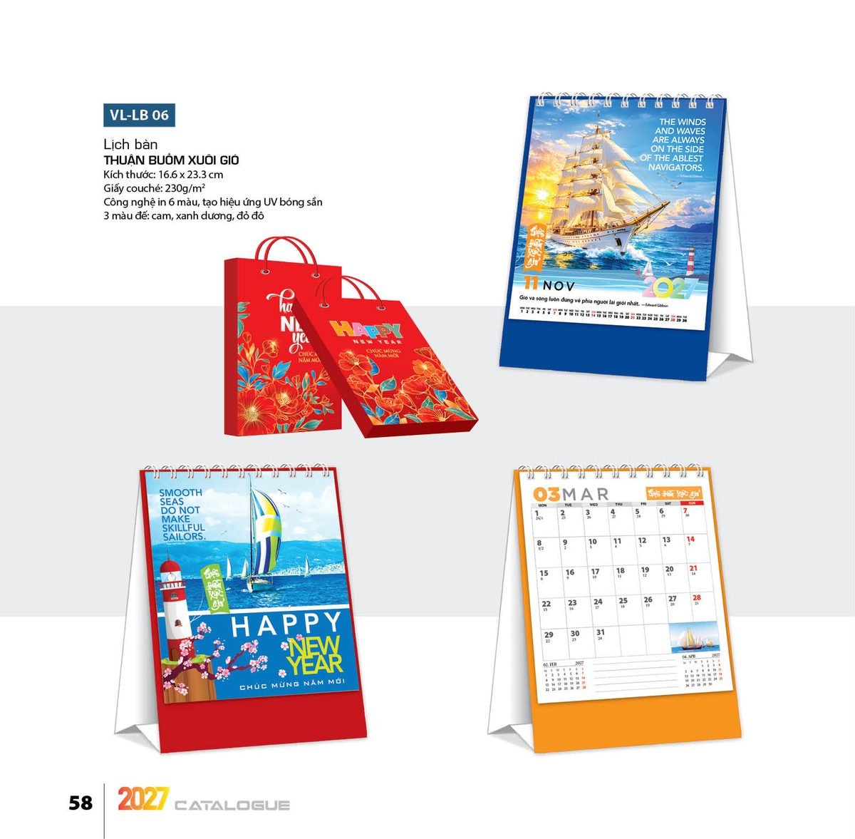 Lịch Bloc 2027 VL Mẫu VLLB06 (29 x 41 cm) Xưởng In Ép Kim Nhũ Vàng Tận Gốc Lịch Bloc 2027 VL Mẫu VLLB06 (29 x 41 cm) Xưởng In Ép Kim Nhũ Vàng Tận Gốc in logo doanh nghiệp quà tặng Tết tại Xưởng Quà Tặng Quang Vũ