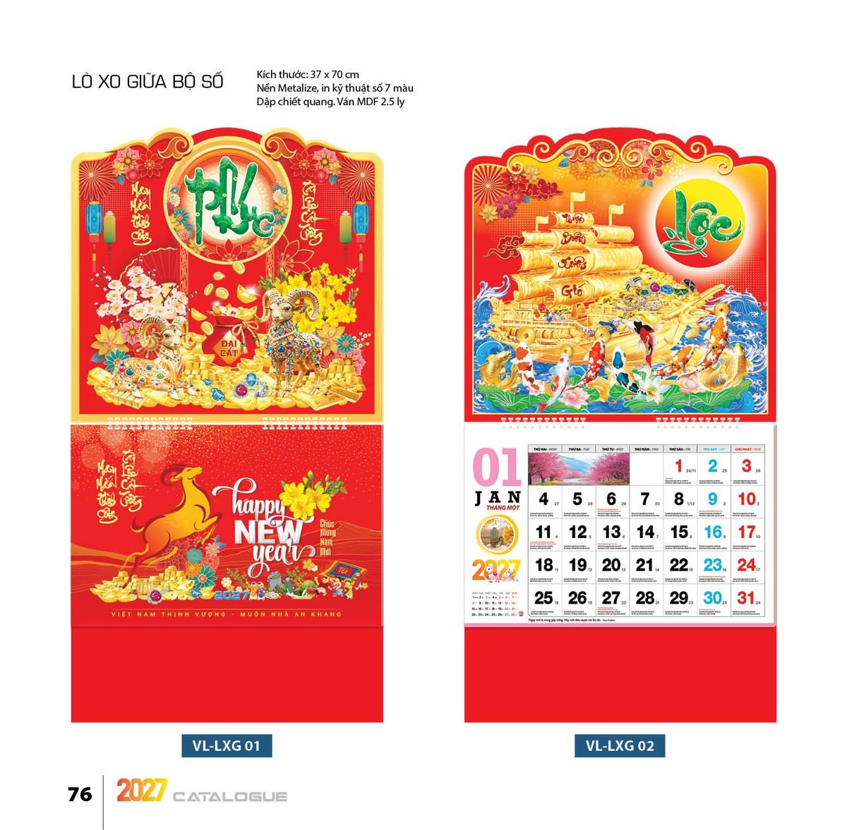 Lịch Treo Tường Lò Xo 2027 VL Mẫu VLLXG01 (37 x 70cm) Xưởng In Ép Kim Nhũ Vàng Tận Gốc Lịch Treo Tường Lò Xo 2027 VL Mẫu VLLXG01 (37 x 70cm) Xưởng In Ép Kim Nhũ Vàng Tận Gốc in logo doanh nghiệp quà tặng Tết tại Xưởng Quà Tặng Quang Vũ