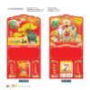 Lịch Treo Tường Lò Xo 2027 VL Mẫu VLLXG09 (37 x 70cm) Xưởng In Ép Kim Nhũ Vàng Tận Gốc in logo doanh nghiệp quà tặng Tết tại Xưởng Quà Tặng Quang Vũ