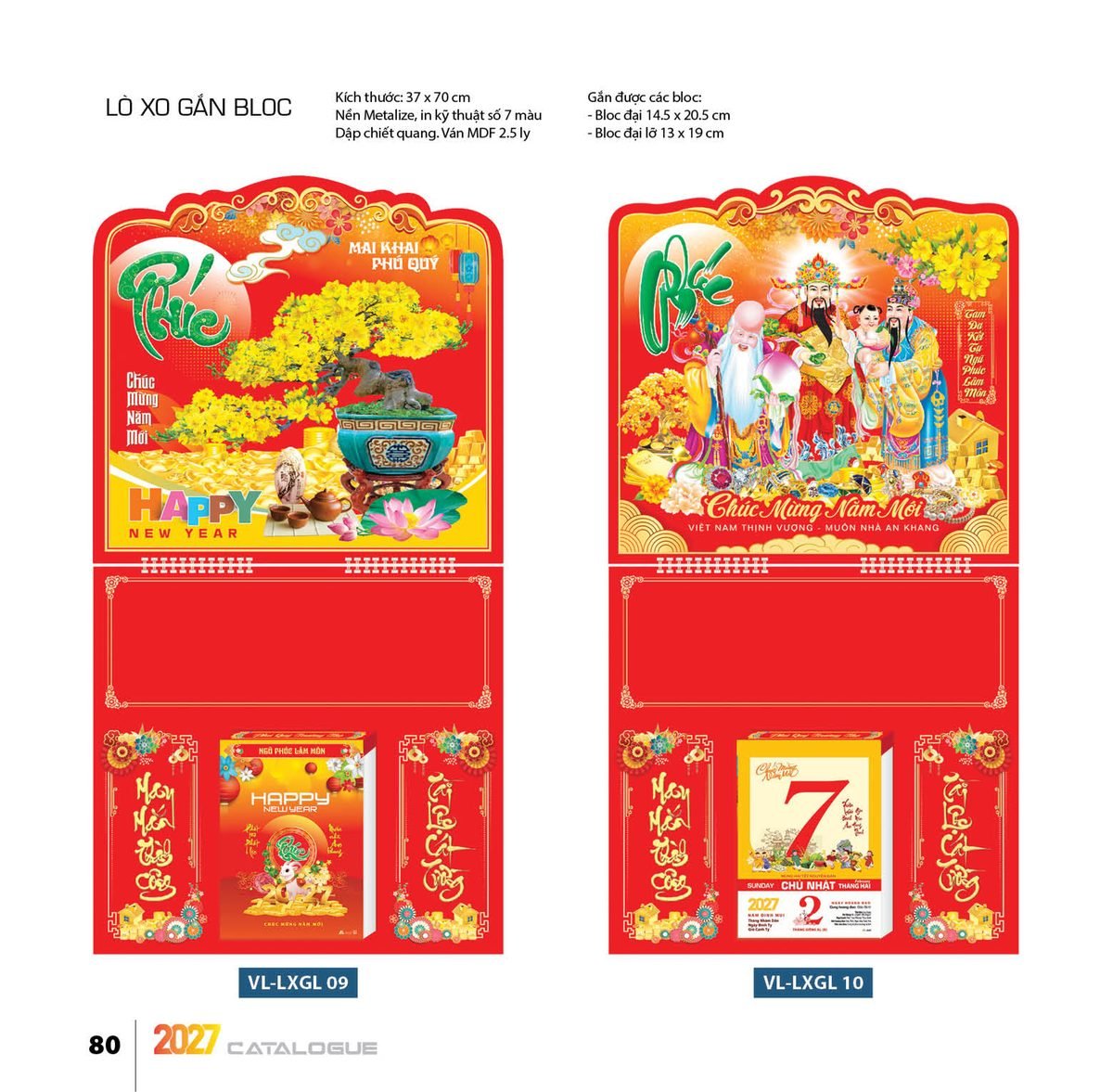 Lịch Treo Tường Lò Xo 2027 VL Mẫu VLLXG09 (37 x 70cm) Xưởng In Ép Kim Nhũ Vàng Tận Gốc Lịch Treo Tường Lò Xo 2027 VL Mẫu VLLXG09 (37 x 70cm) Xưởng In Ép Kim Nhũ Vàng Tận Gốc in logo doanh nghiệp quà tặng Tết tại Xưởng Quà Tặng Quang Vũ