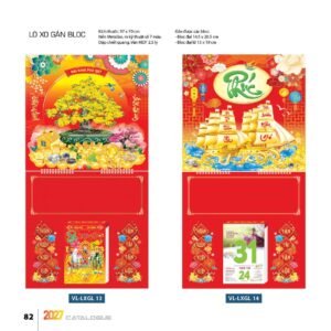 Lịch Treo Tường Lò Xo 2027 VL Mẫu VLLXG13 (13 x 19cm) Xưởng In Ép Kim Nhũ Vàng Tận Gốc in logo doanh nghiệp quà tặng Tết tại Xưởng Quà Tặng Quang Vũ