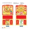 Lịch Treo Tường Lò Xo 2027 VL Mẫu VLLXG18 (37 x 70cm) Xưởng In Ép Kim Nhũ Vàng Tận Gốc in logo doanh nghiệp quà tặng Tết tại Xưởng Quà Tặng Quang Vũ